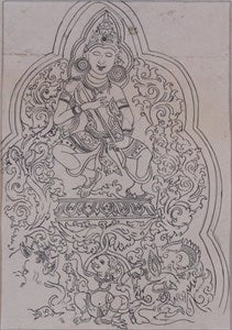 Image description is not available for DU1968.87.2